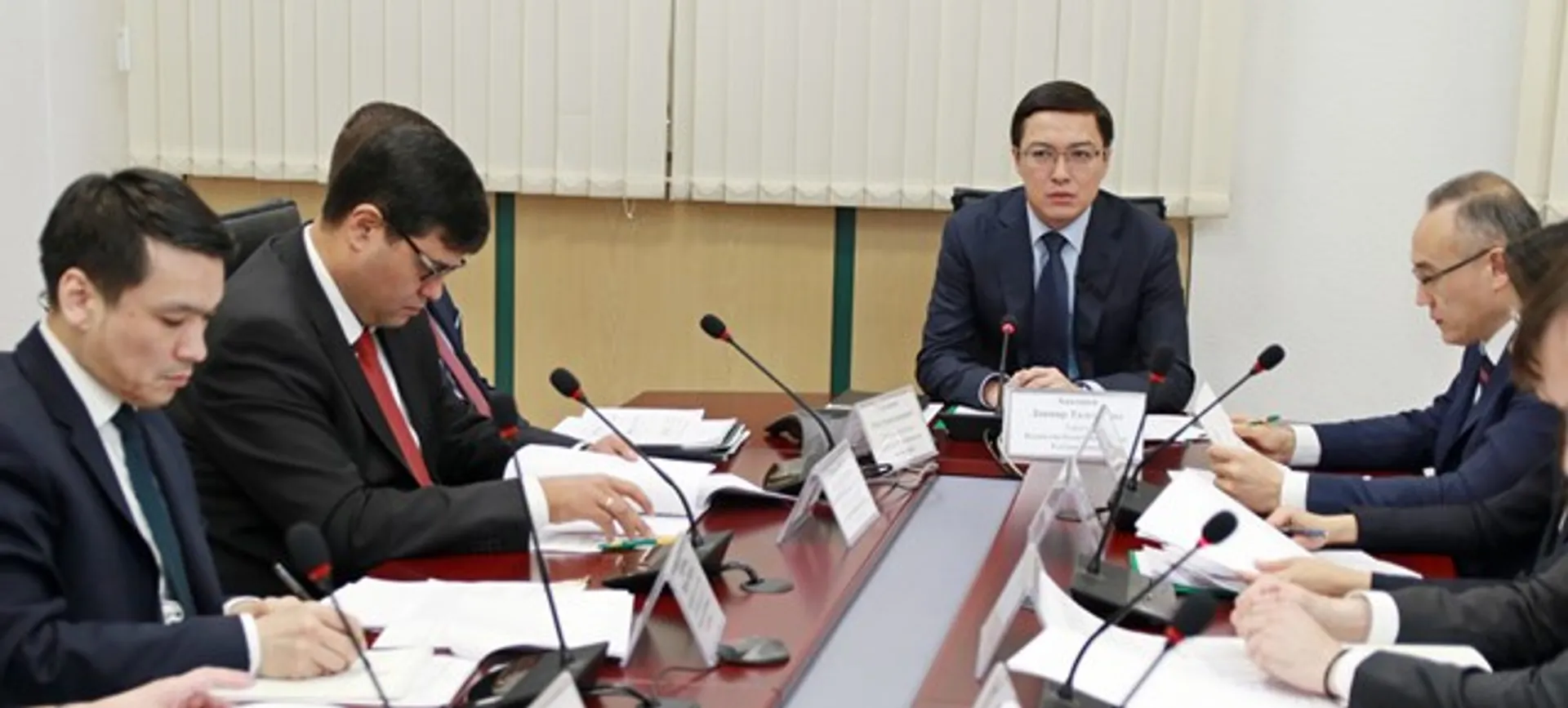 Капитал - Данияр Акишев провел заседание Технического комитета по денежно-кредитной политике