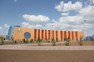 Капитал - Какие госорганы заказывают космические снимки?