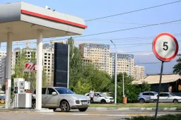 Фото: Руслан Пряников