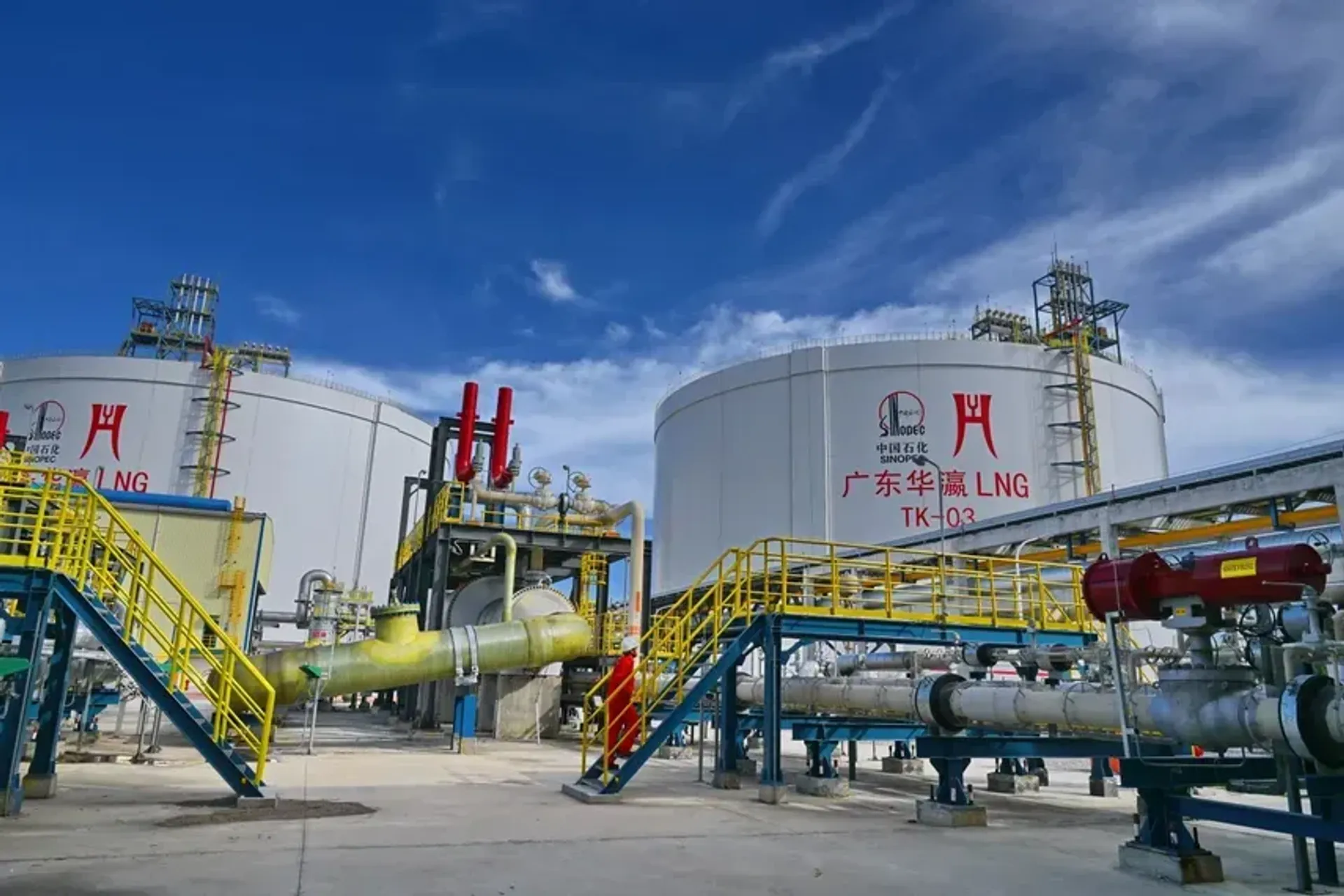 Капитал - Sinopec обнаружила крупное месторождение сланцевого газа в Китае