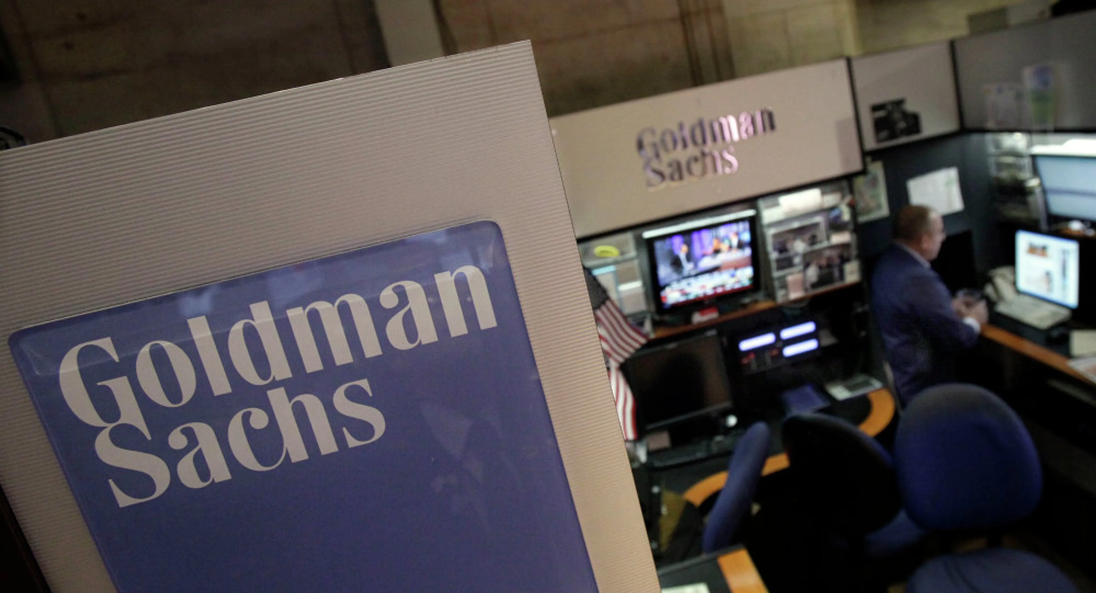 Капитал - Goldman Sachs создаст сервис для хранения цифровых денег