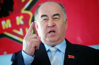 Капитал - В руководстве КНПК произошли изменения