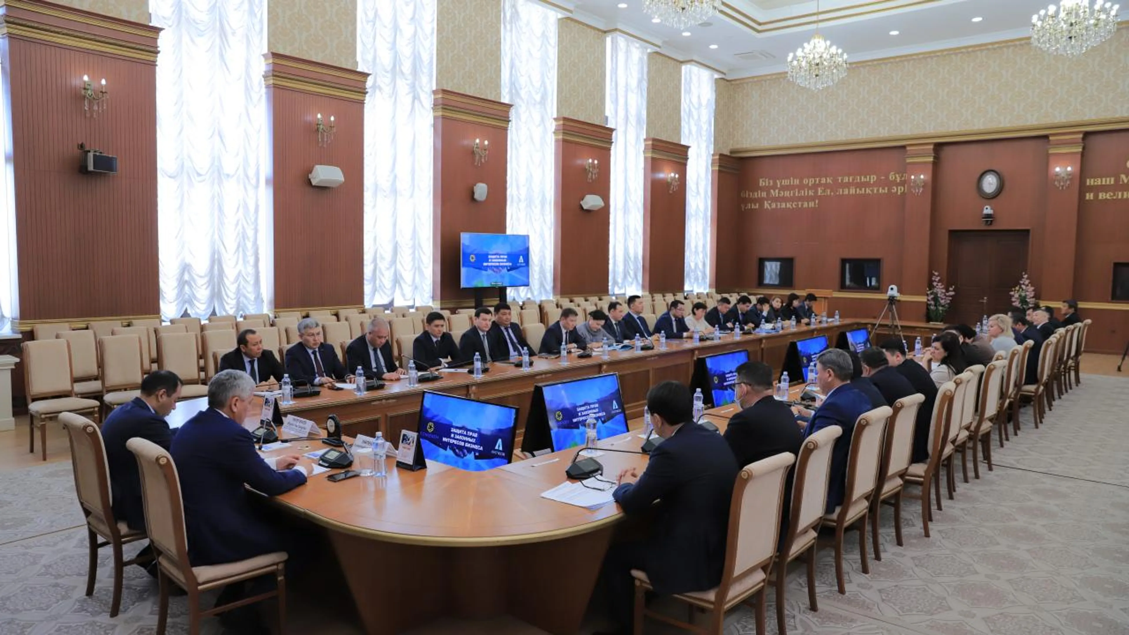 Капитал - Какие коррупционные риски препятствуют развитию бизнеса в Карагандинской области