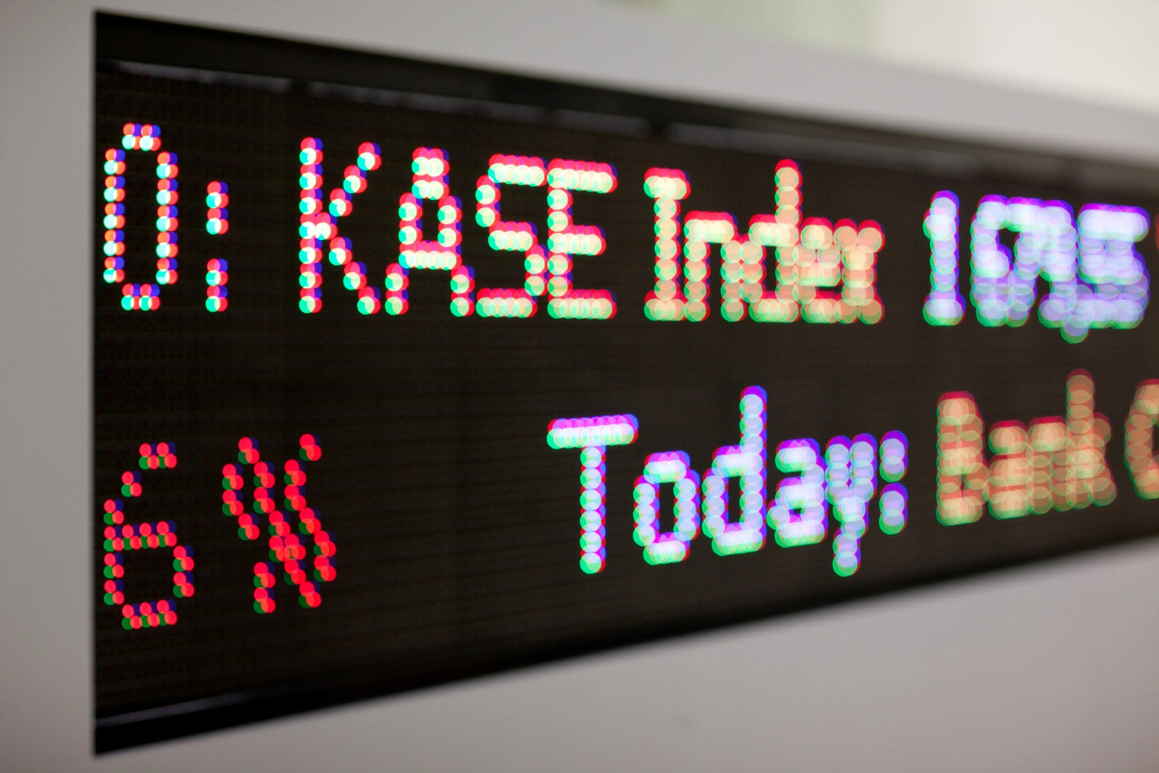 Капитал - Озвучены победители учебных торгов на KASE