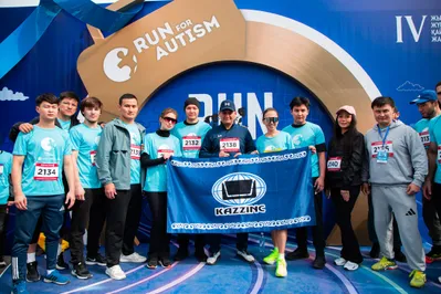 Фото: Казцинк