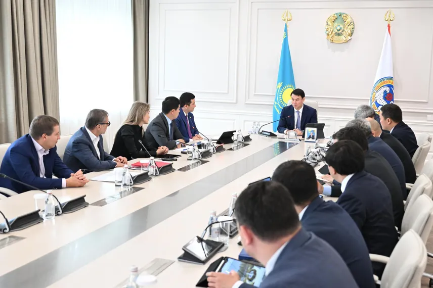 Фото: акимат Алматы