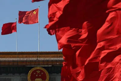 Китай проведет аудит зарубежных активов