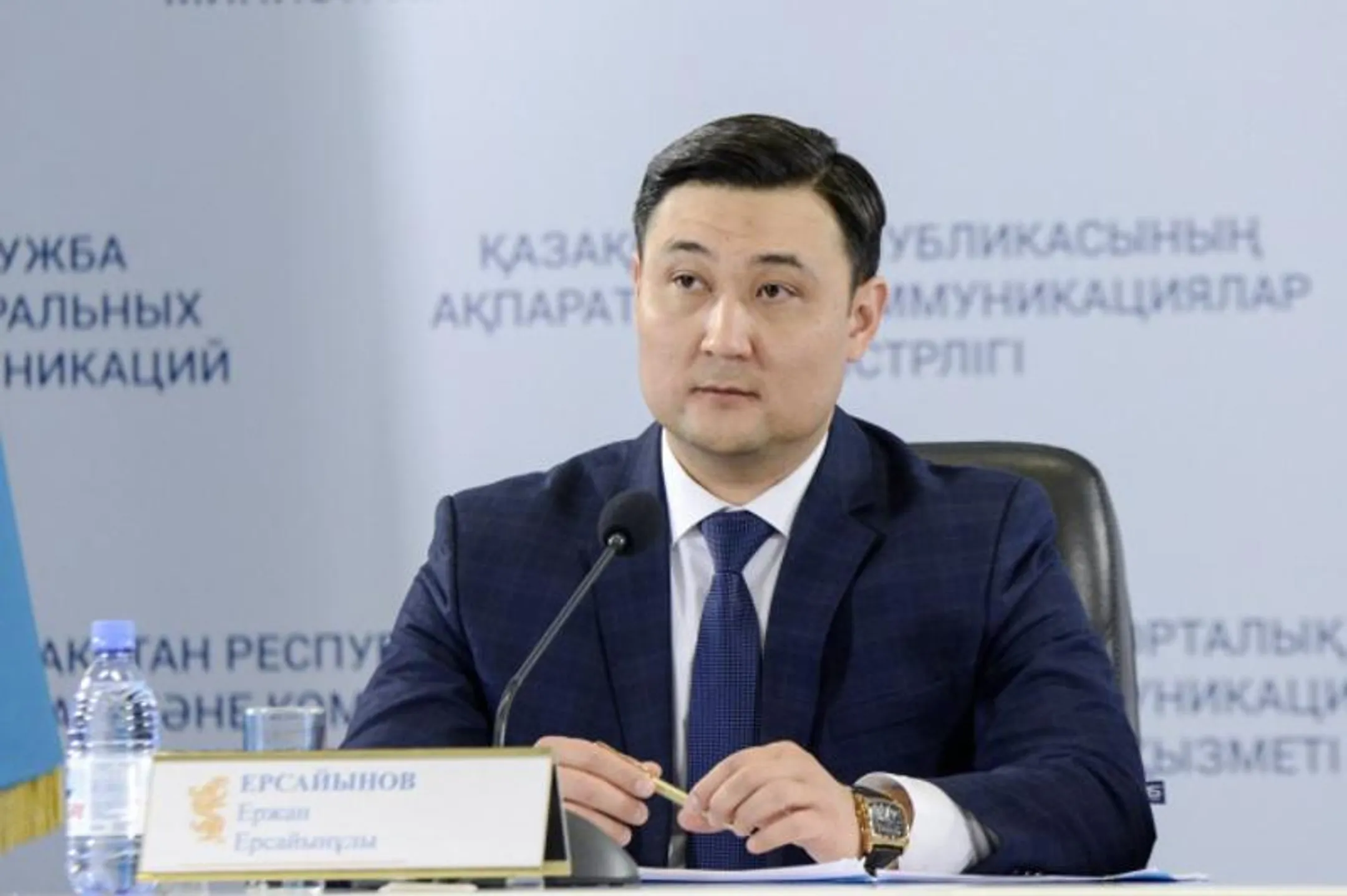 Ержан Ерсаинов освобожден от должности председателя Комитета в МОН - Image Kapital.kz