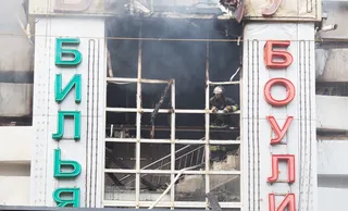 Капитал - В Алматы сгорел бильярдный клуб