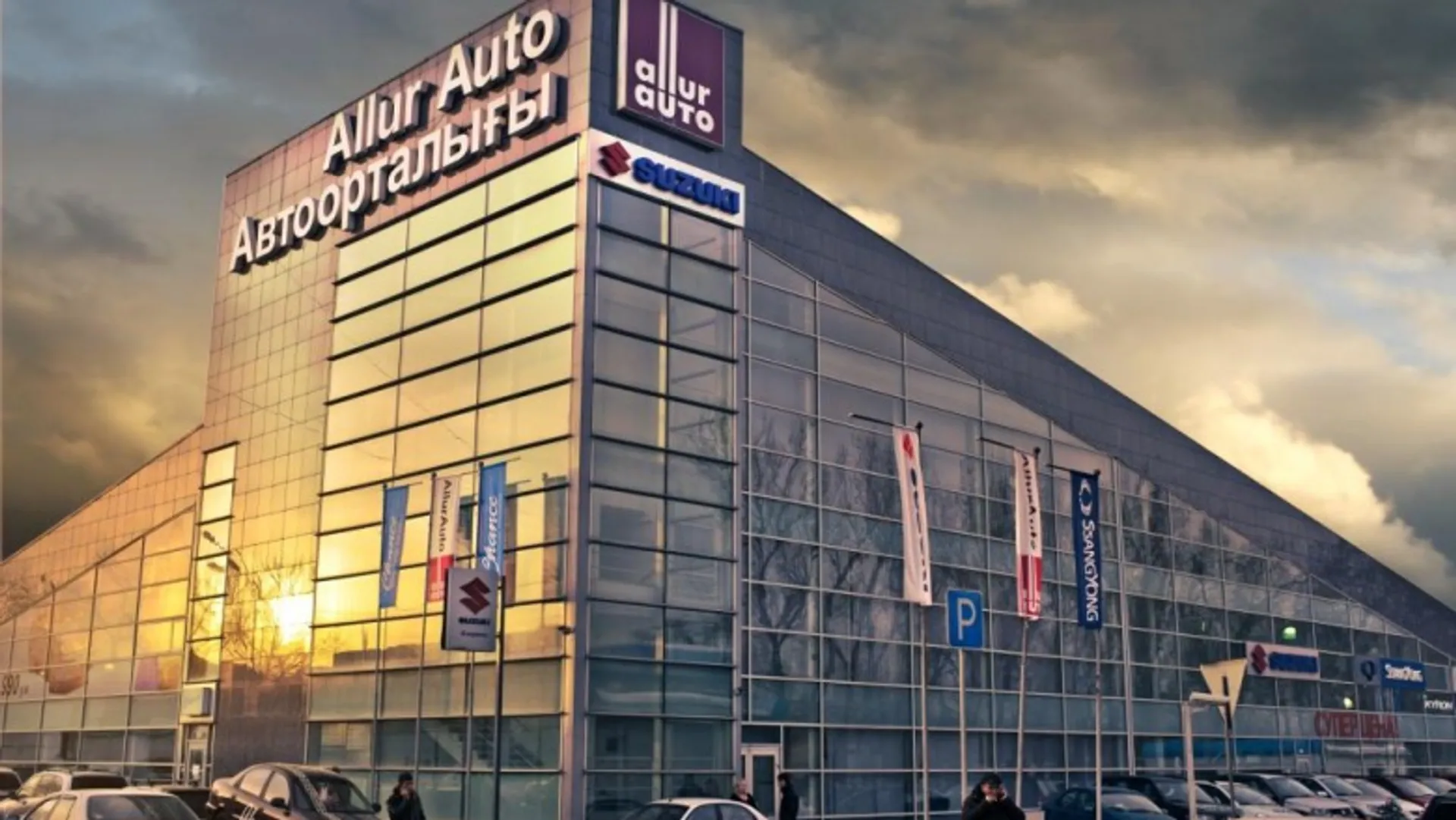 Капитал - Baiterek Venture Fund приобрел 15,34% акций AllurGroup