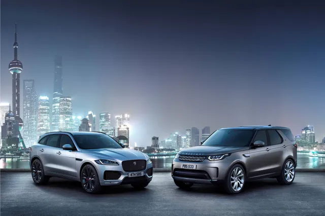 Jaguar Land Rover откроет технический центр в Венгрии