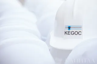 Капитал - Акции KEGOC в 2016 году могут вырасти на 30%
