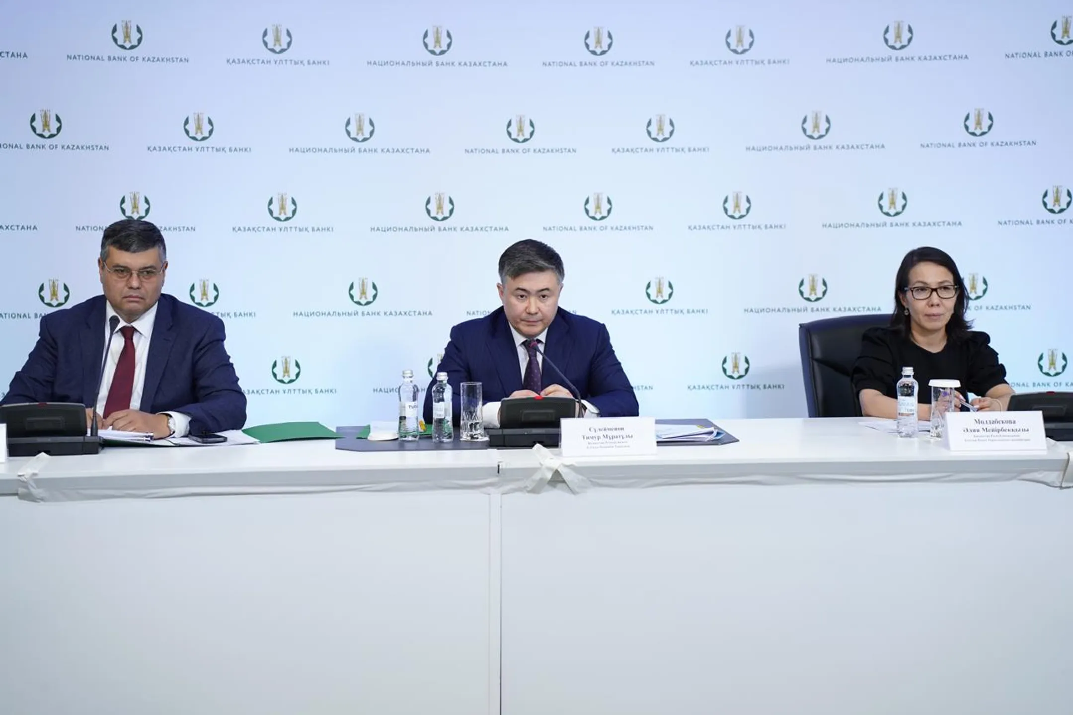 Изображение Kapital.kz