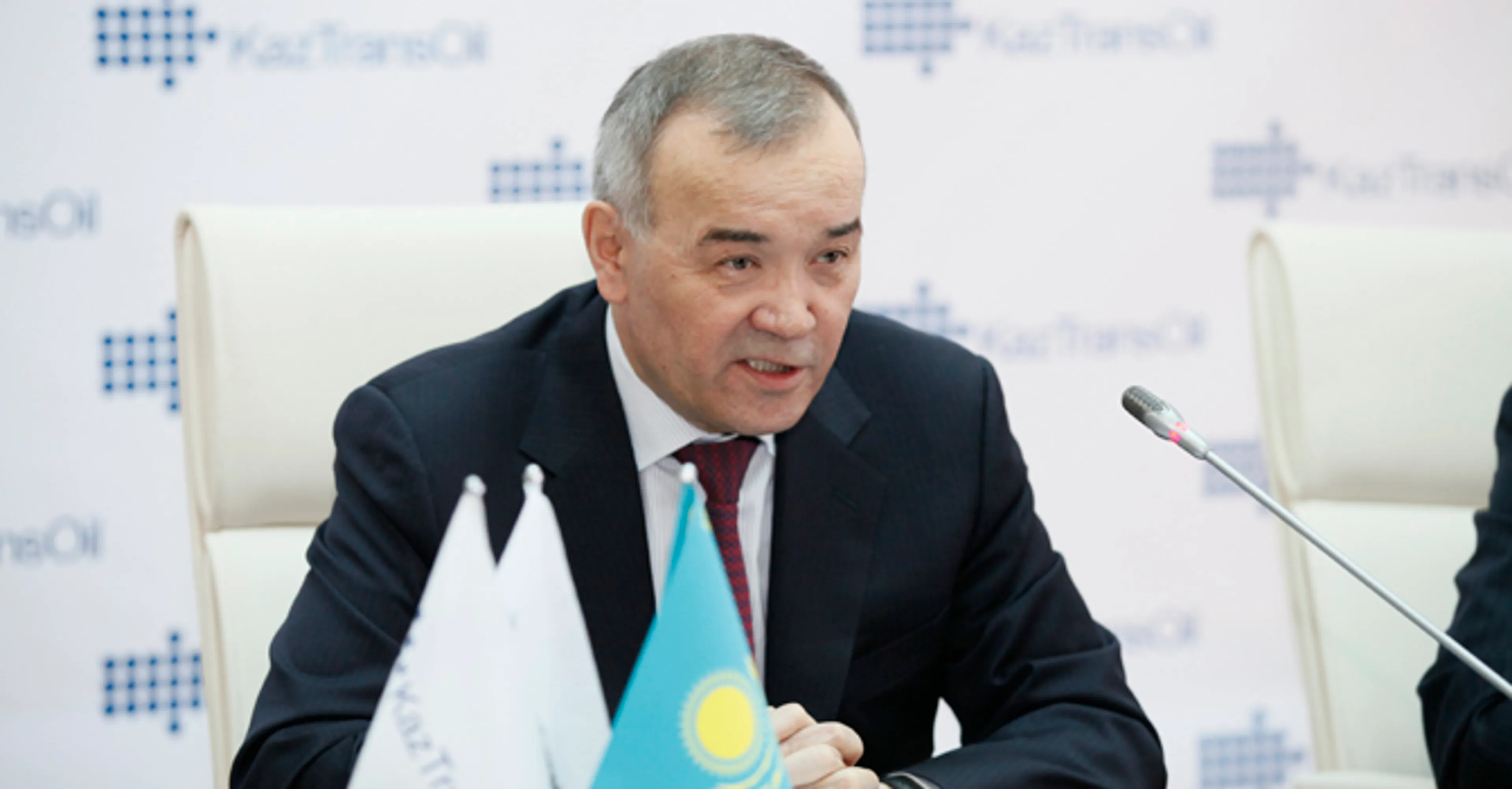 Капитал - Глава КазТрансОйла против объединения с КазТрансГазом
