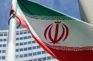 Капитал - Иран отреагировал на решение саудовцев разорвать дипотношения