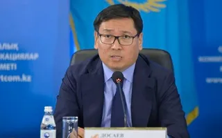 Капитал - Ерболат Досаев заявил о системном кризисе в экономике