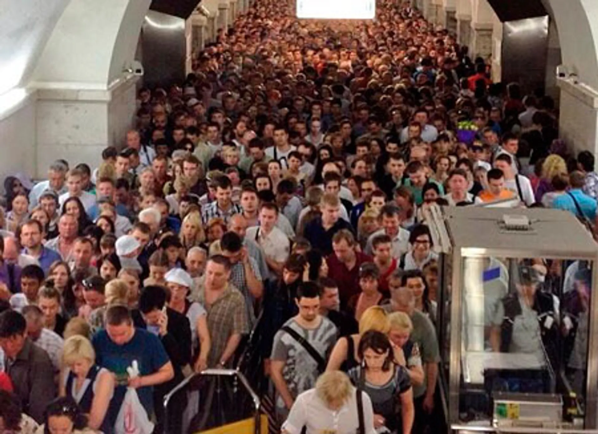 Капитал - Пострадавшие при пожаре в метро Москвы получат компенсацию