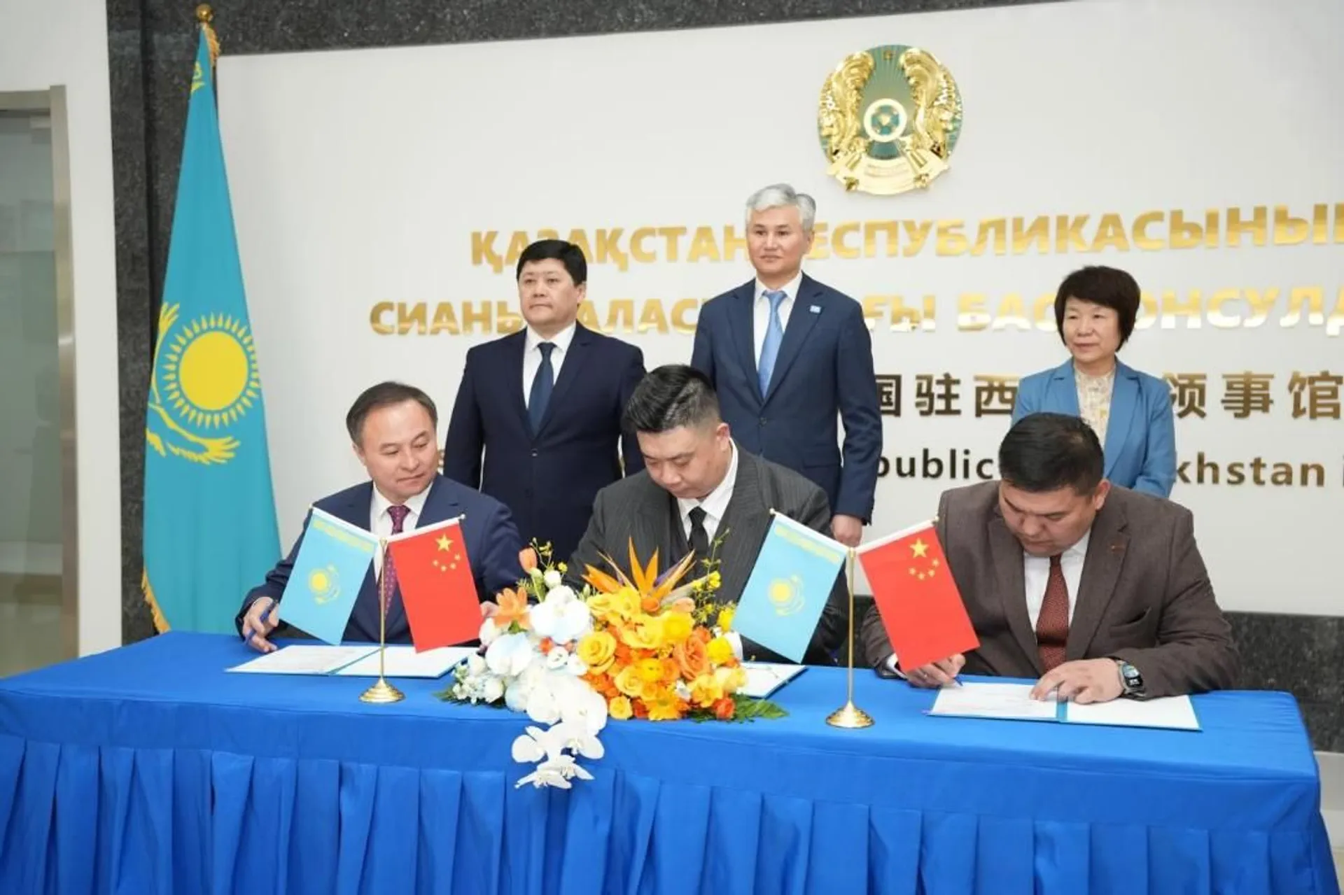 Фото: акимат области Ұлытау