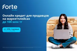 Фото: предоставлено банком