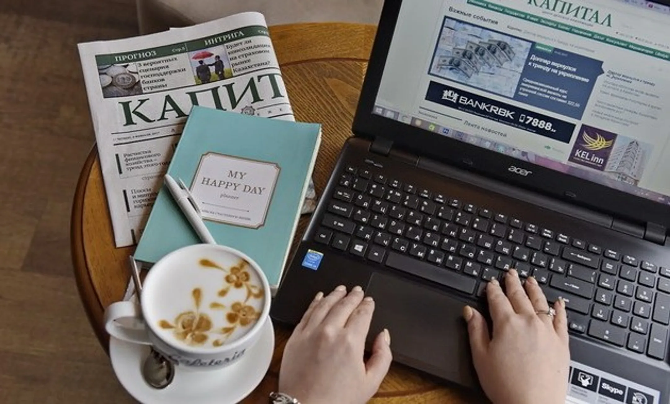 Топ-10 самых читаемых материалов на Kapital.kz - Image Kapital.kz