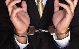 Капитал - За дачу взятки осужден депутат областного маслихата