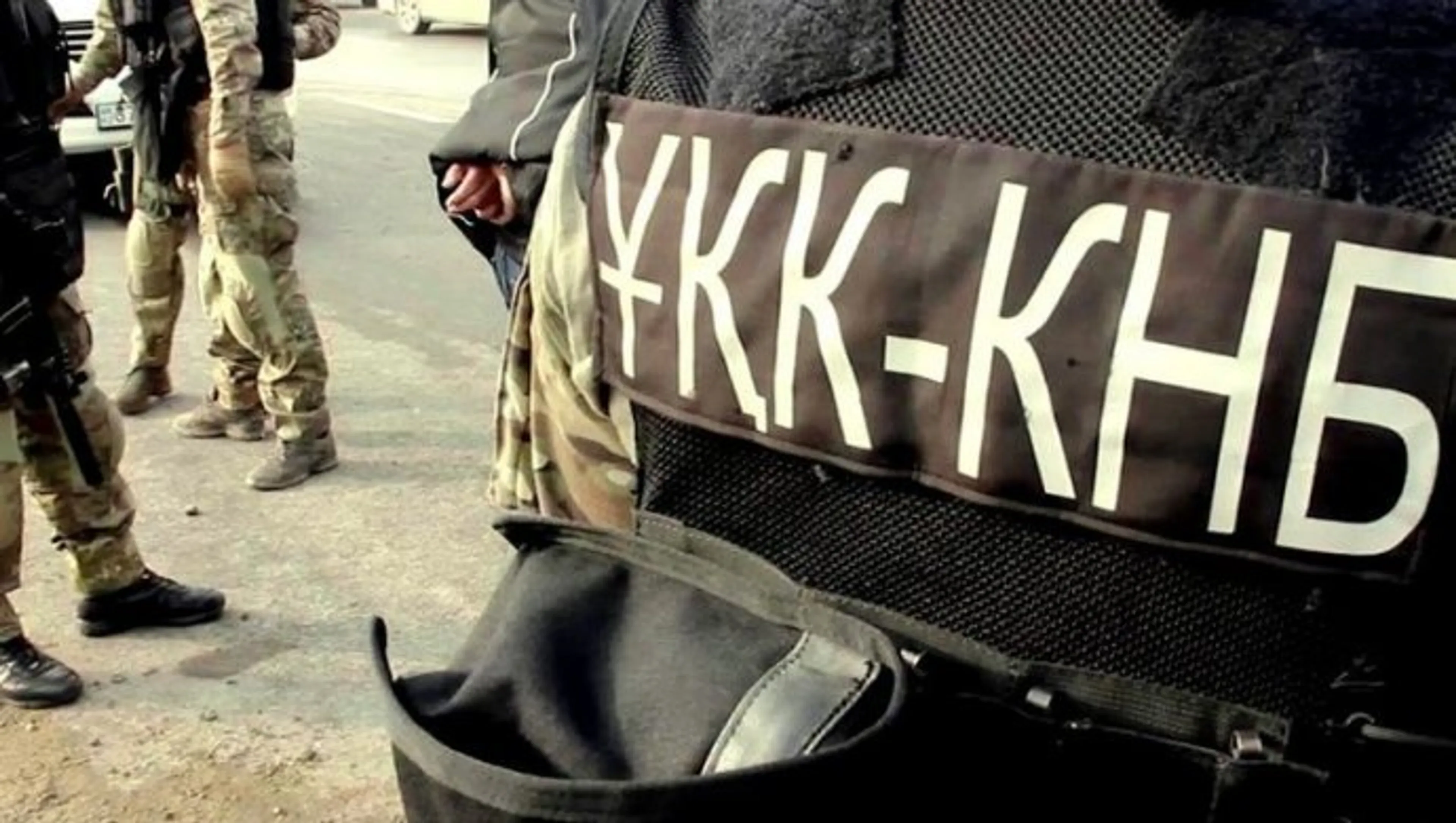 Капитал - В КНБ рассказали о делах сотрудников ДГД Алматы