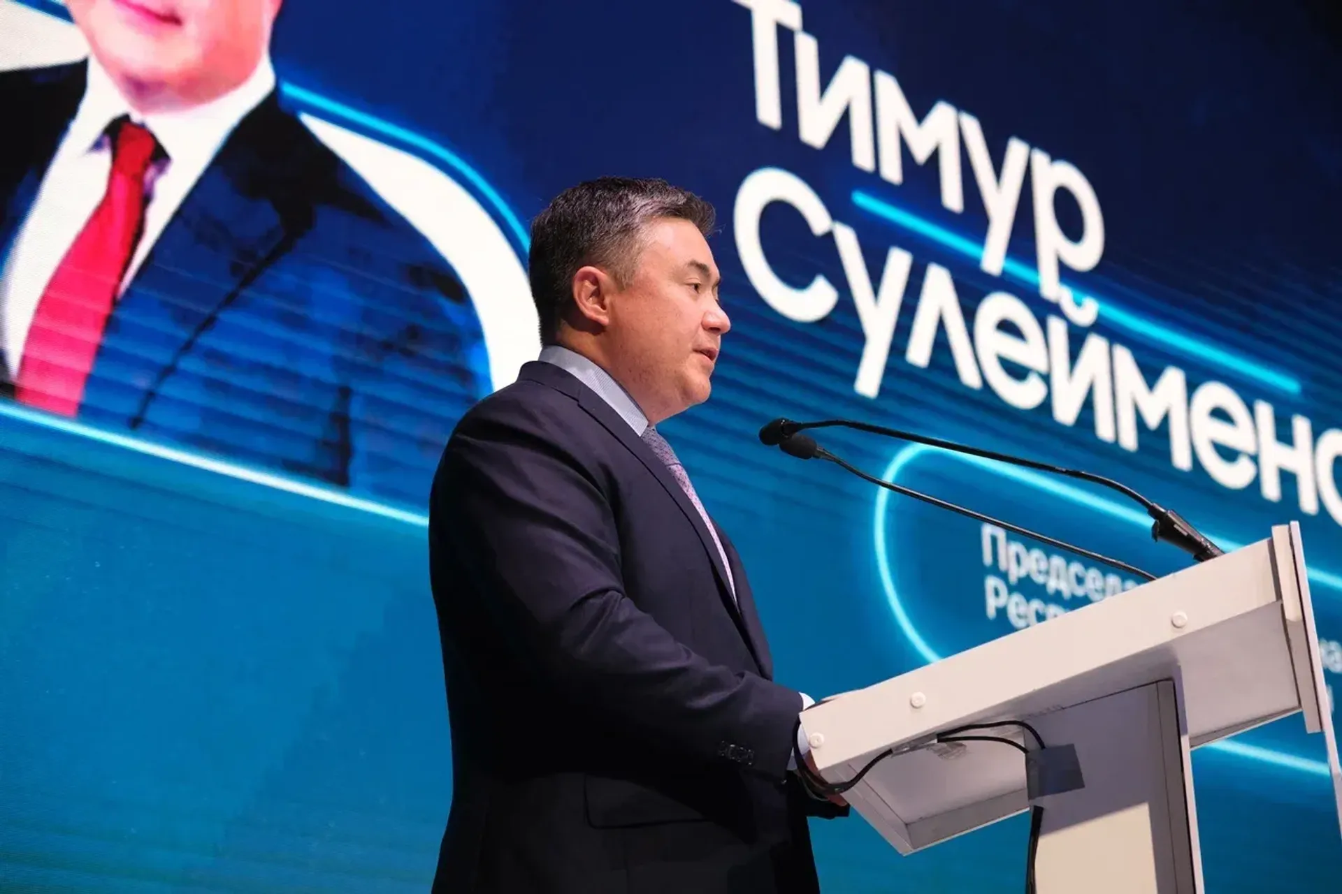 Фото: пресс-служба форума 