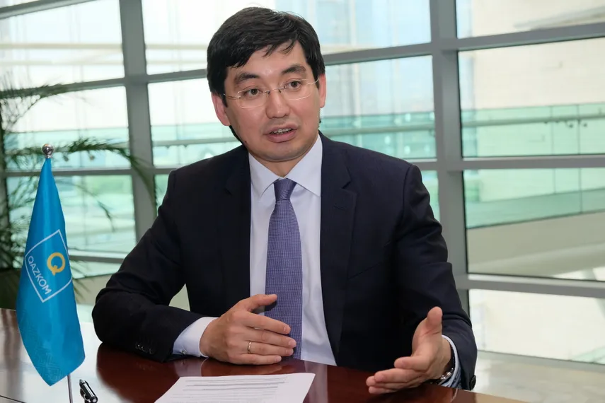 Капитал - Qazkom: Сдадим лицензию, но не сдадим бизнес