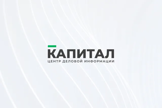 Широкое использование инновационных технологий