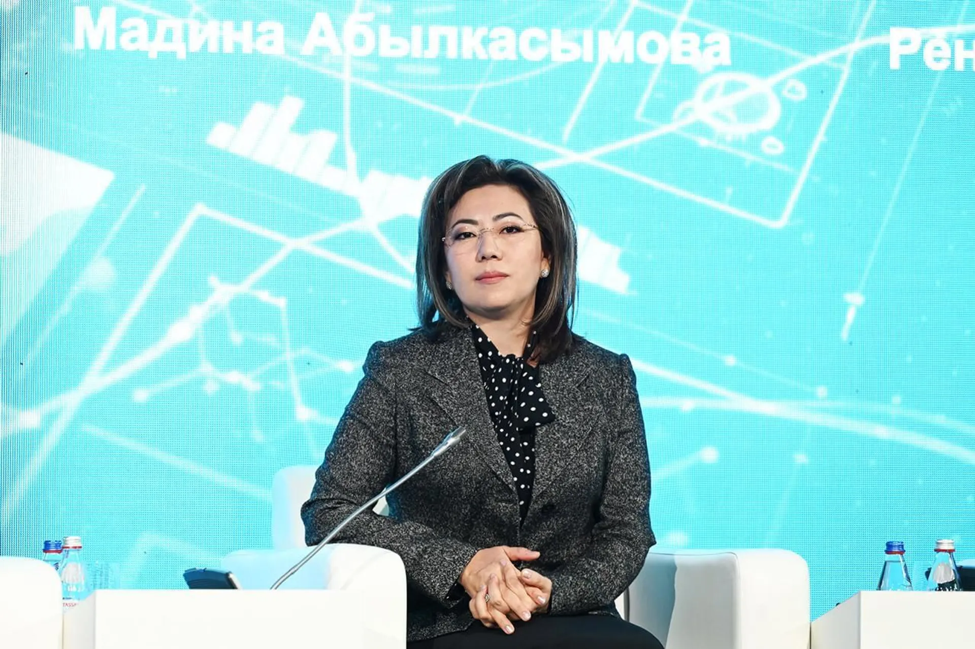 Фото: сайт АРРФР