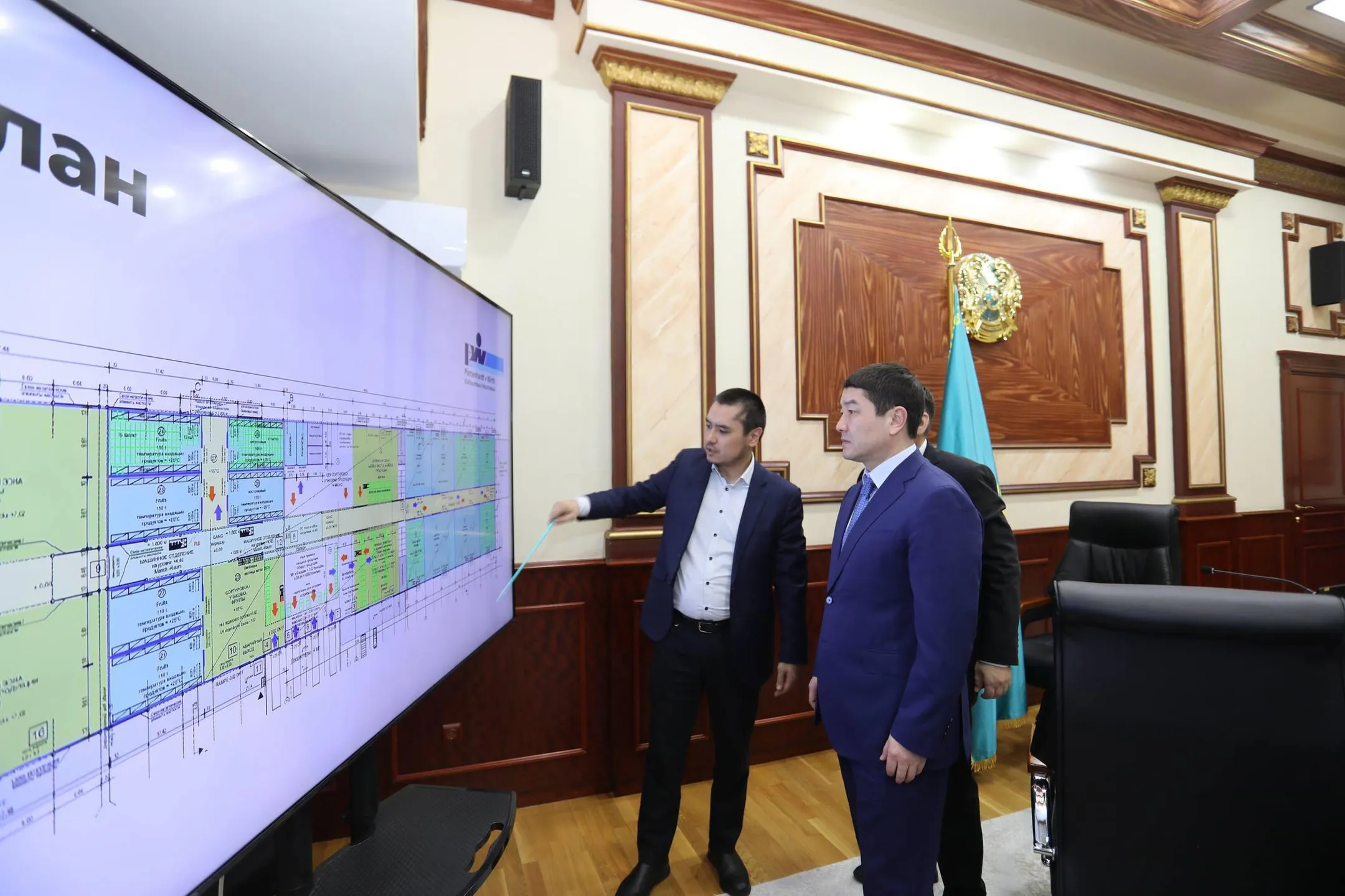 Изображение Kapital.kz