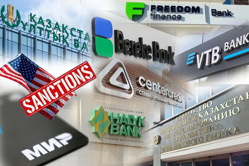 Капитал - Продолжат ли казахстанские банки работать с платежной системой «МИР»?