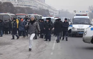 Капитал - В Алматы прошел еще один митинг