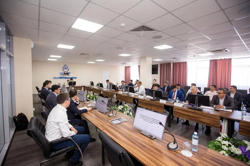 kmg.kz