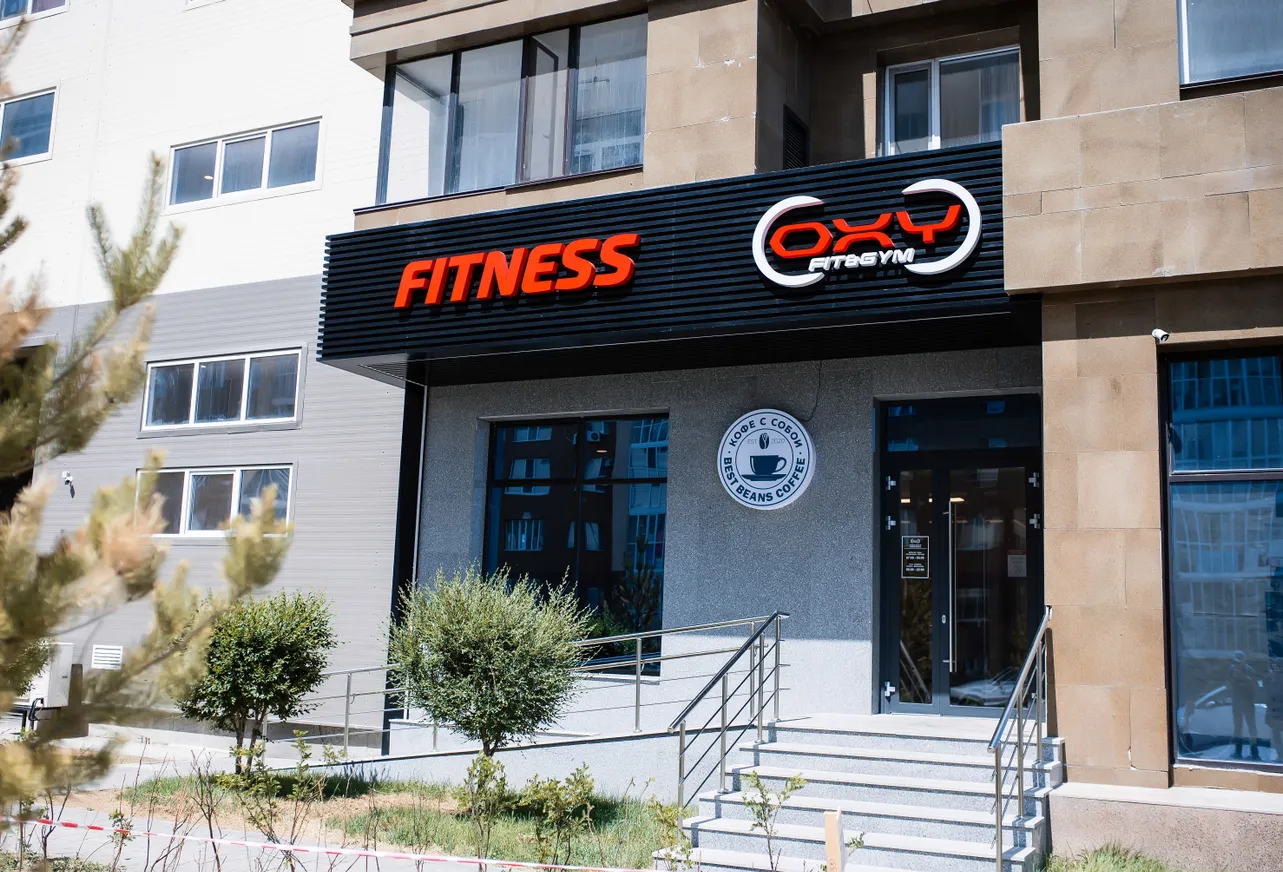 История «Биком»: путь от небольшой компании до крупного застройщика - фото kapital.kz