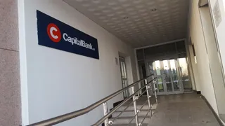 Капитал - Capital Bank Kazakhstan ликвидируют