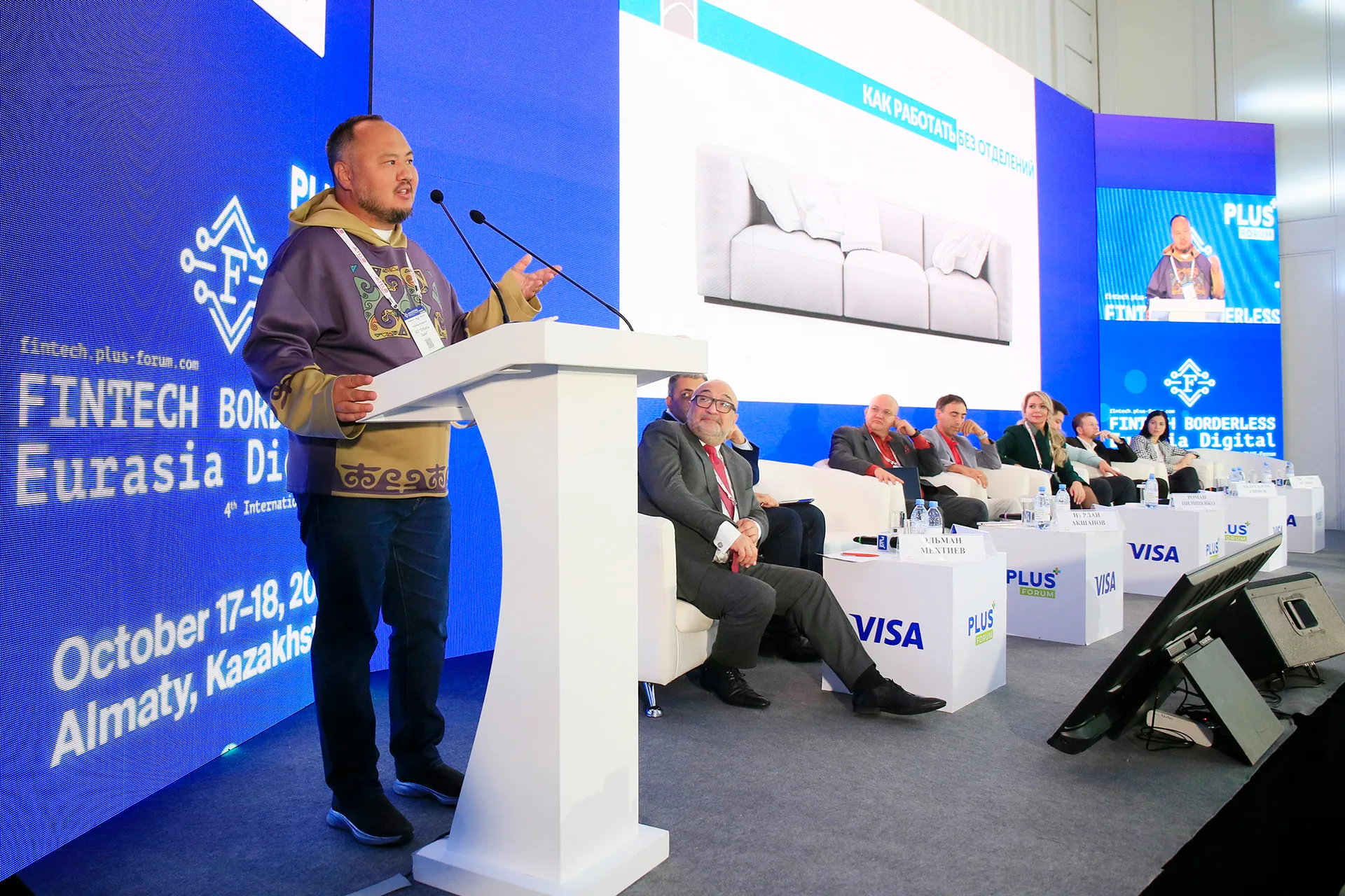 Фото: Руслан Пряников