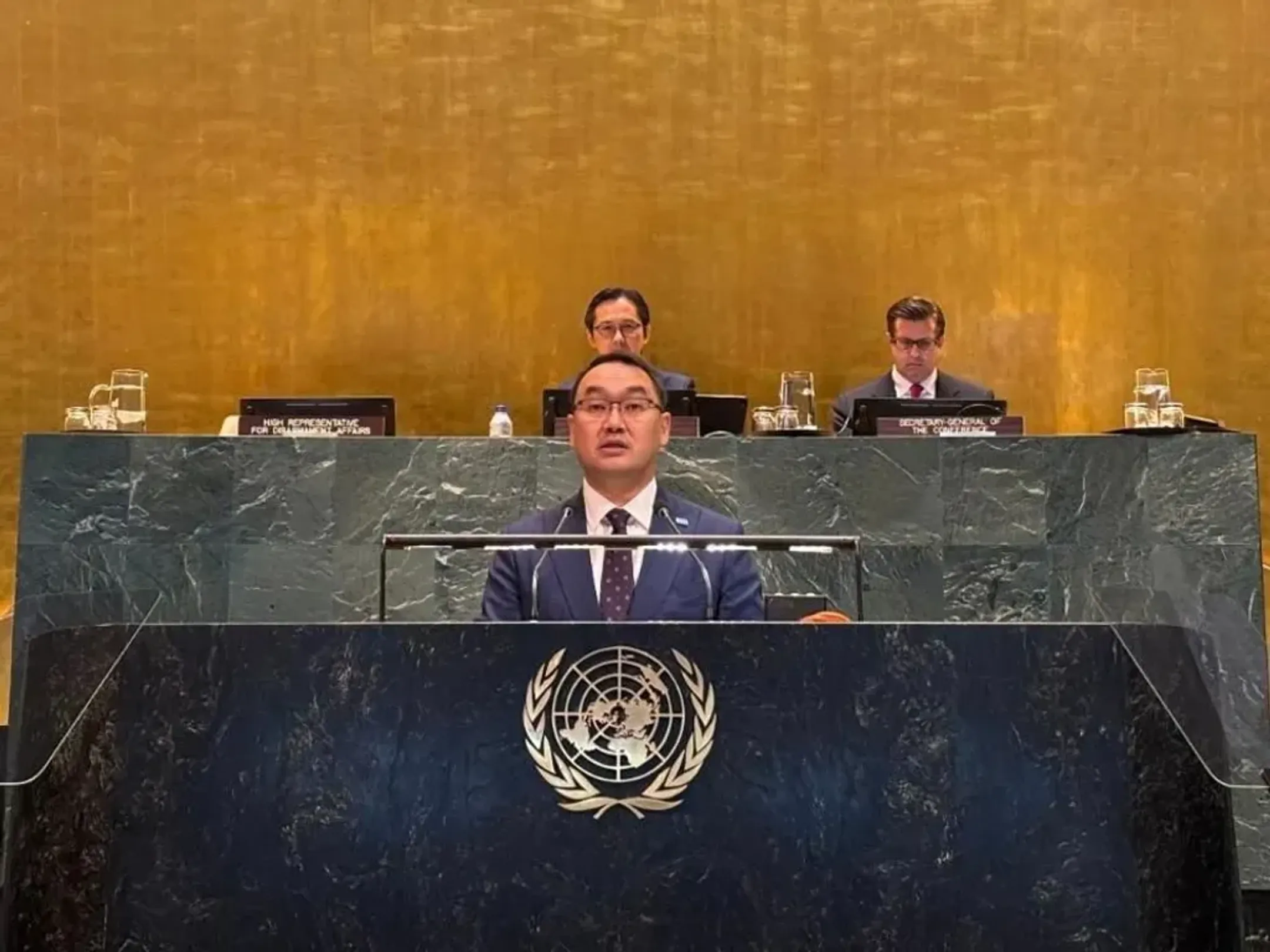 Фото: ҚР Сыртқы істер министрлігі