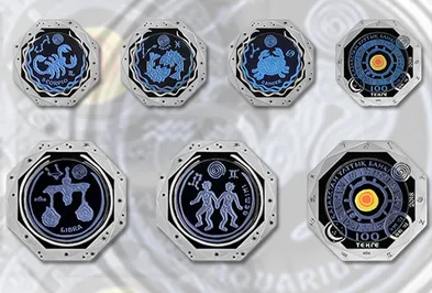 Нацбанк выпустил монеты из тантала