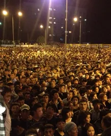 Прайм-Плаза: О проведении концерта знали ДВД и акимат