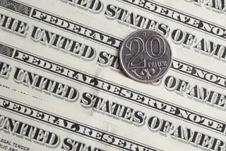 Капитал - За неделю нацвалюта ослабла почти на 4 тенге