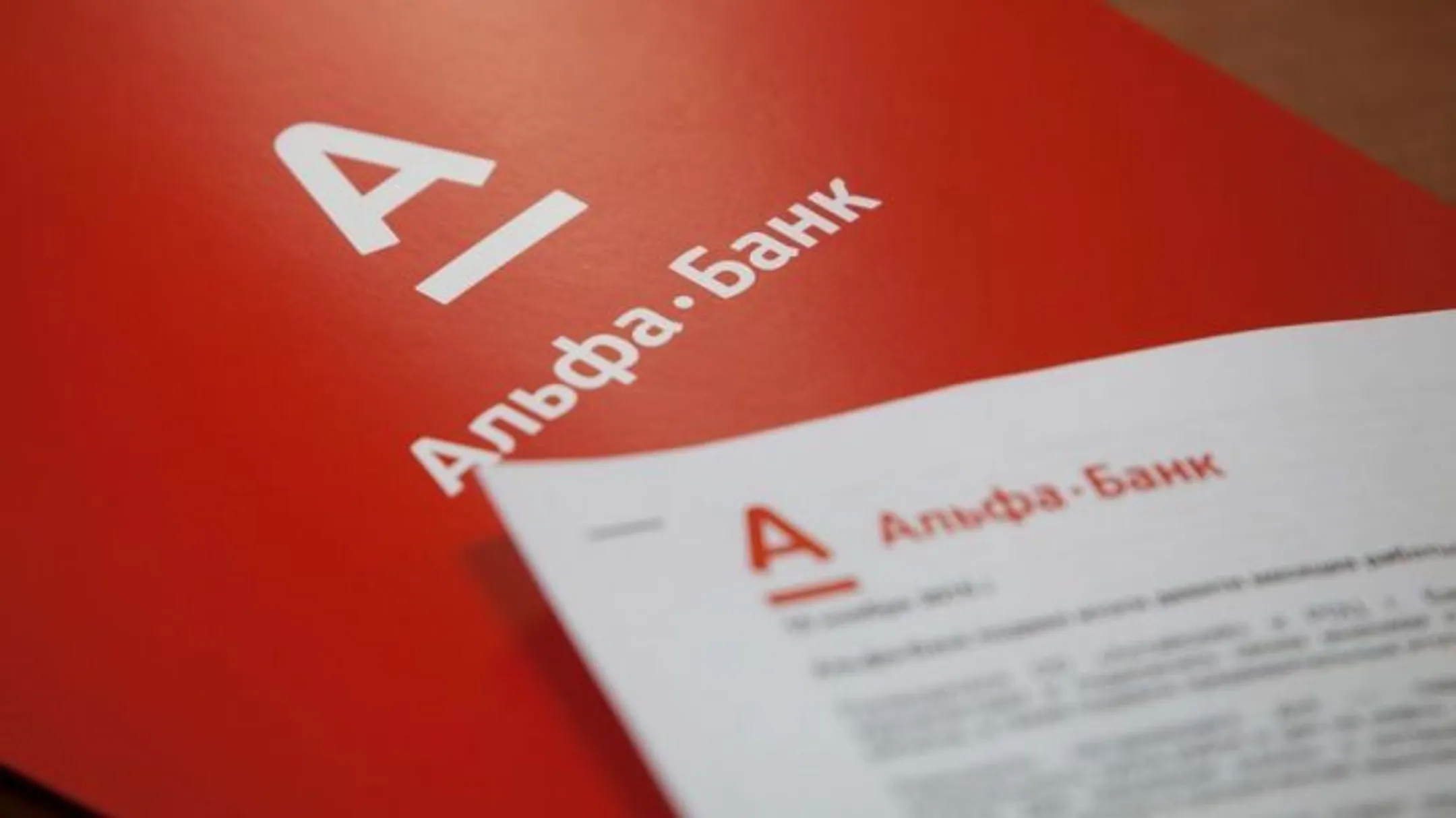 Изображение Kapital.kz
