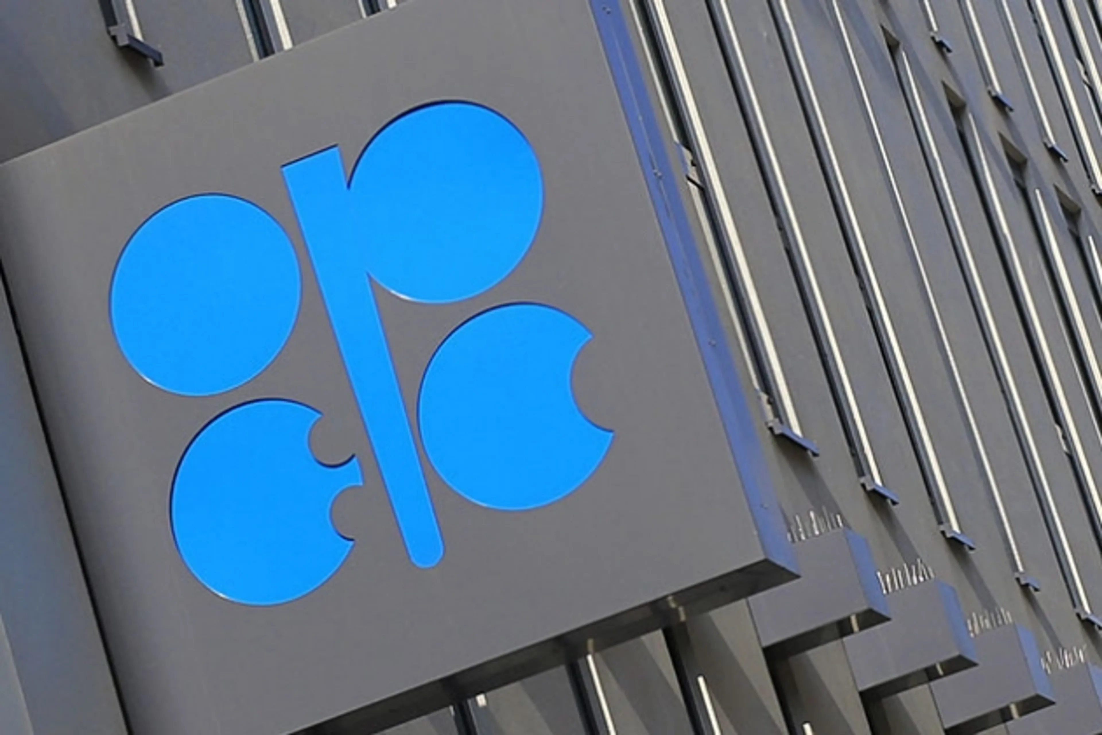 Капитал - ОПЕК предсказала повышение спроса на нефть