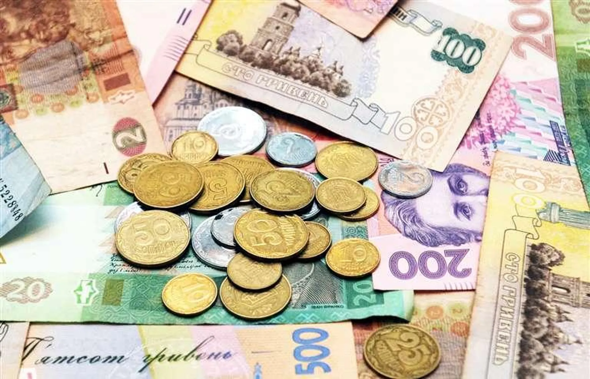 Капитал - На Украине перестанут чеканить мелкие монеты