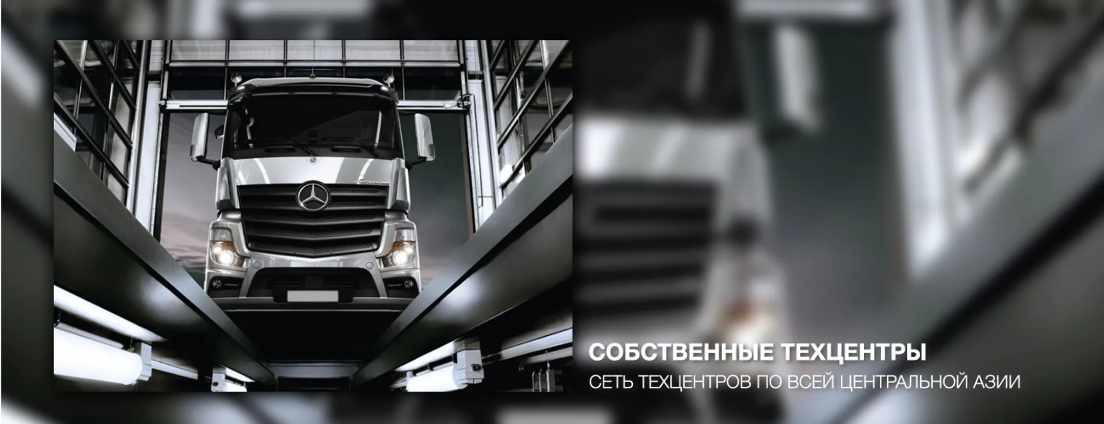 Что ожидает рынок логистики в ближайшем будущем? - Image Kapital.kz