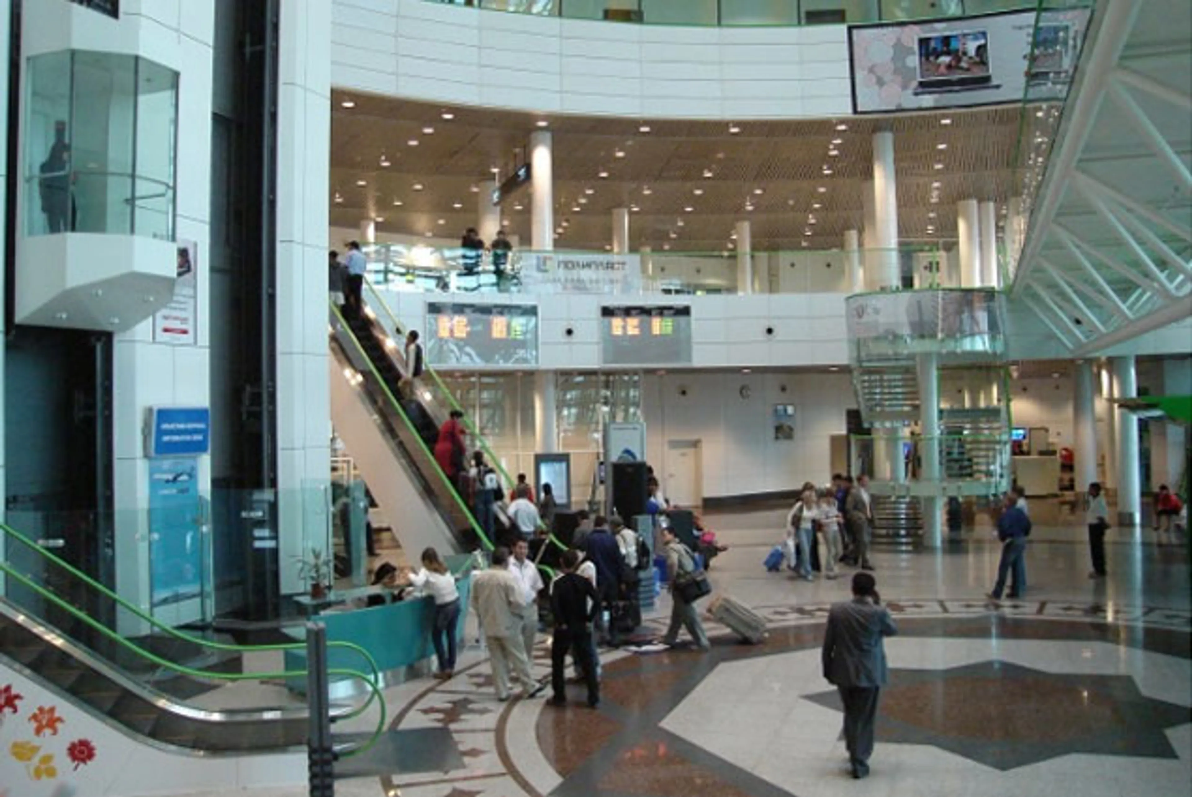 Капитал - В некоторых казахстанских аэропортах нет интернета