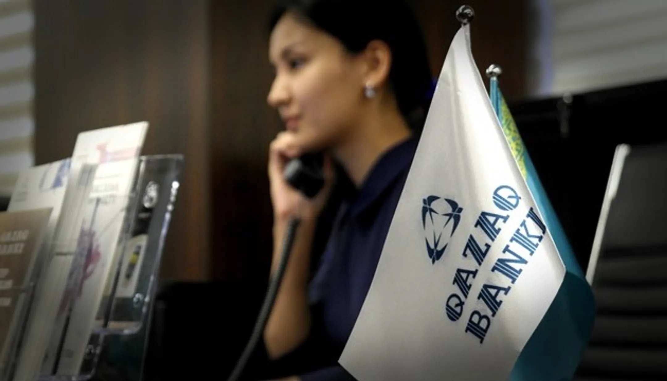 Акционеры выделяют на развитие Qazaq Banki 60 млрд тенге - Image Kapital.kz