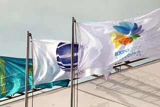 Капитал - Утверждены правила въезда и регистрации участников EXPO-2017