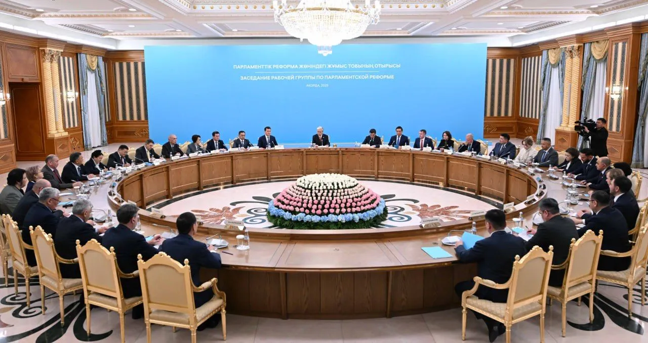 Парламентская реформа: потребуется внести ряд поправок в Конституцию