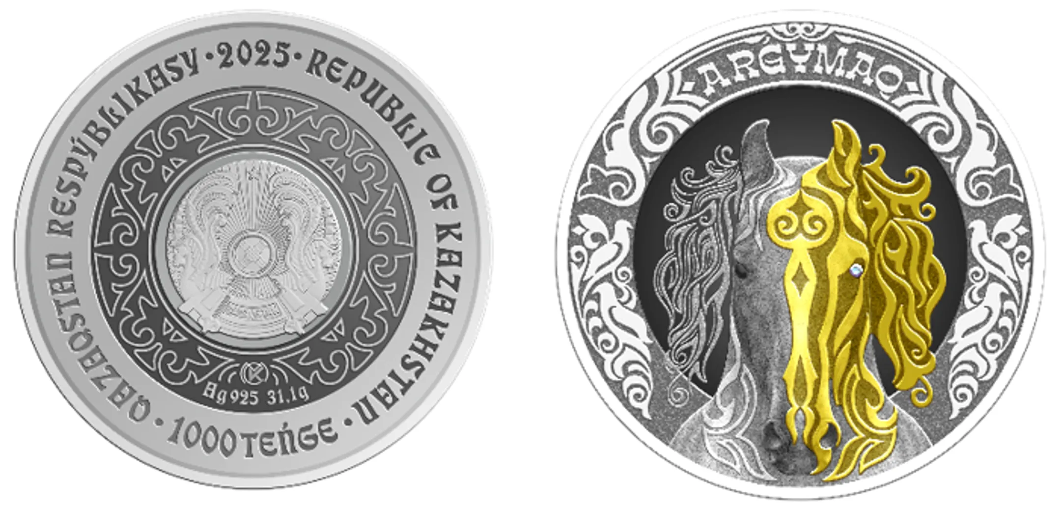 Изображение Kapital.kz